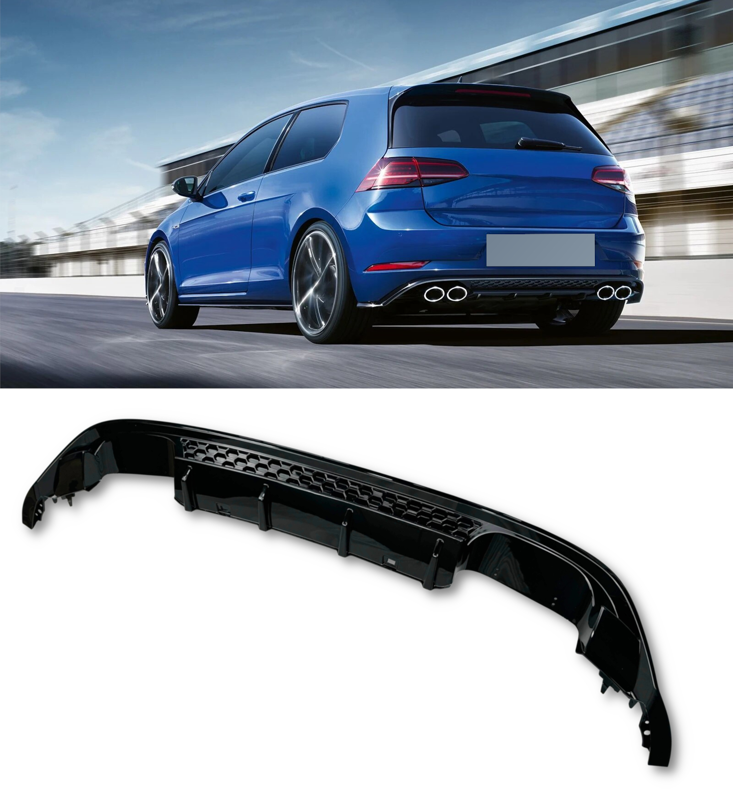 دفيوزر MK7.5